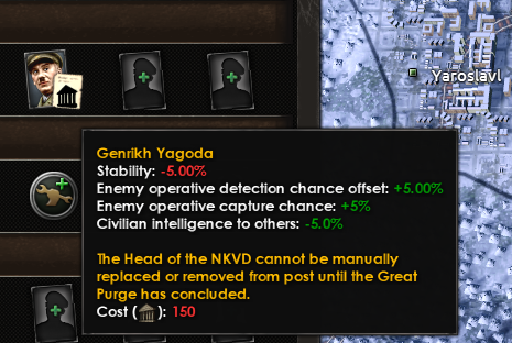 04A Yagoda.png 04A Yagoda.png